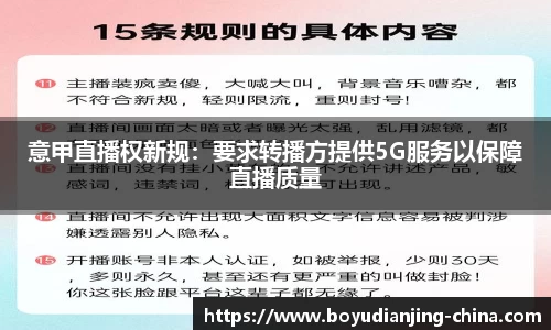 博鱼电竞