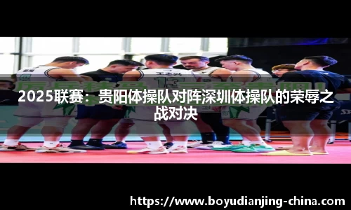 博鱼电竞官网