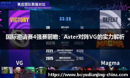 博鱼电竞官网