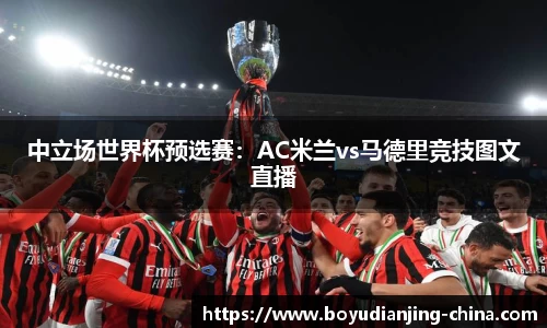 博鱼电竞平台