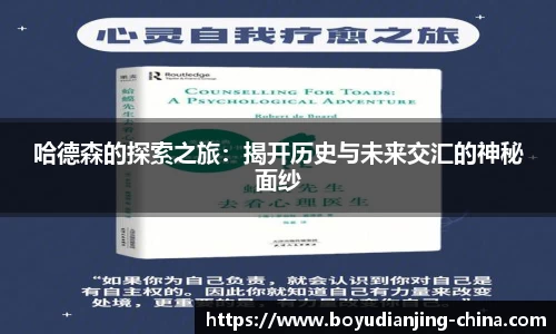 博鱼电竞官方正版